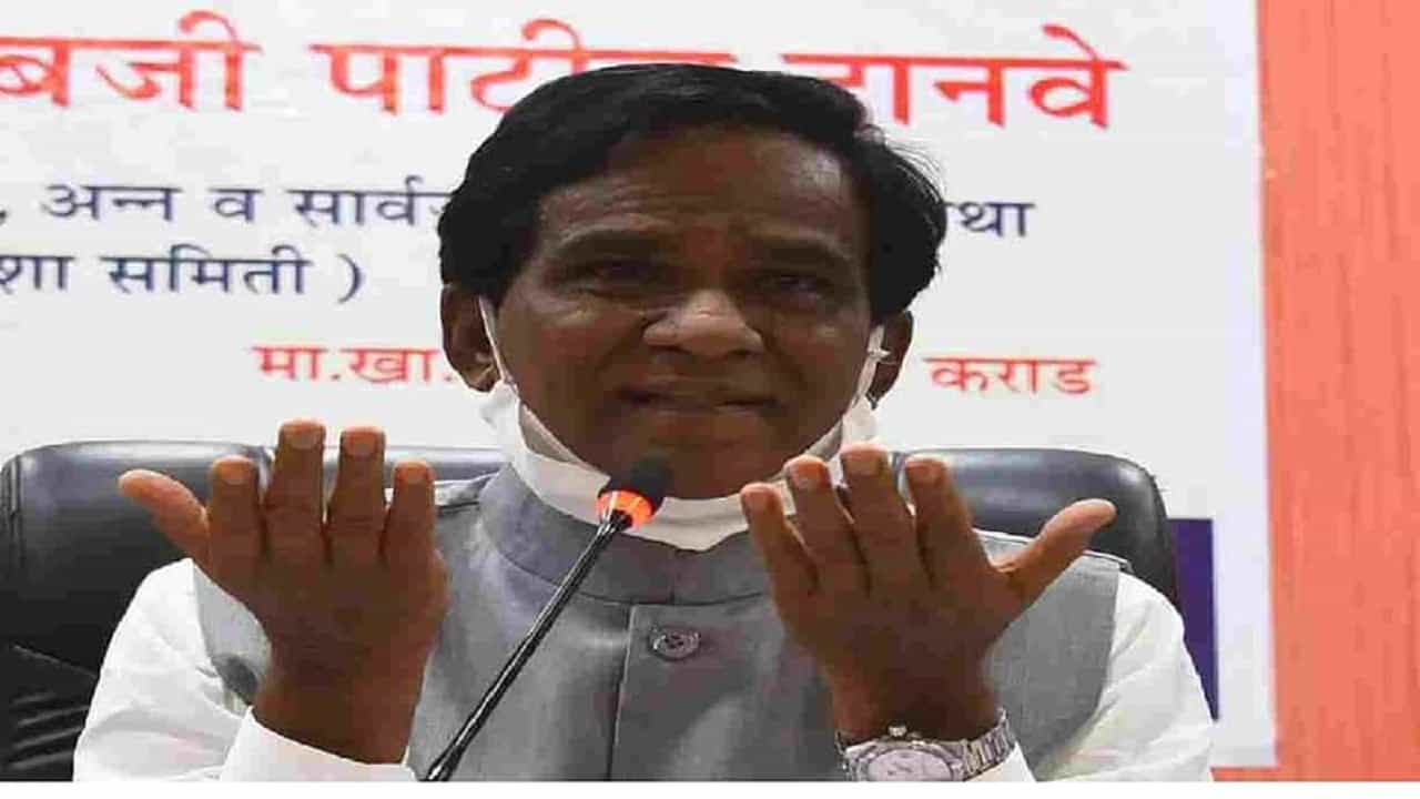 पेट्रोल-डिझेलचे दर अमेरिकेत ठरतात, रावसाहेब दानवे यांचा अजब शोध