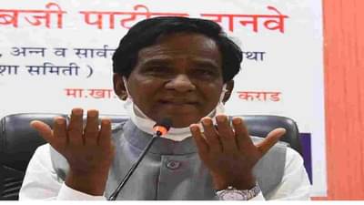 पेट्रोल-डिझेलचे दर अमेरिकेत ठरतात, रावसाहेब दानवे यांचा अजब शोध