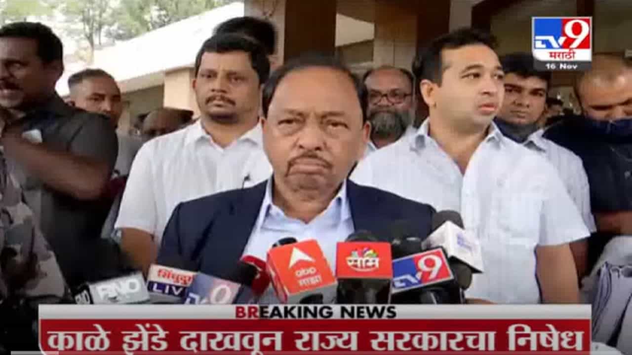 VIDEO : Narayan Rane LIVE | आजारी मुख्यमंत्री, आजारी सरकार; नियोजन समितीच्या बैठकीनंतर नारायण राणे LIVE