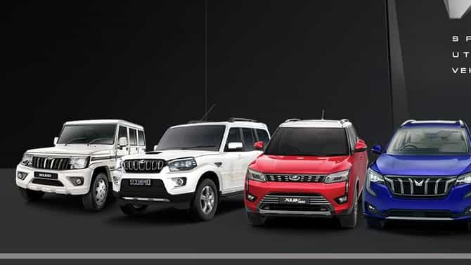 Scorpio, Bolero आणि Alturas सह महिंद्राच्या अनेक गाड्यांवर 82000 रुपयांपर्यंत सूट, स्वस्तात कार खरेदीची शेवटची संधी