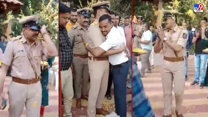 Video: डोक्यावर पुष्पवृष्टी अन् डोळ्यात पाणी, पोलीस अधिकाऱ्याच्या निरोपाचा असा व्हिडीओ तुम्ही पाहिला नसेल!