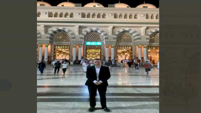 British Diplomat coverts to Islam: सऊदी अरेबियाच्या ब्रिटीश मुत्सद्दीने इस्लाम धर्म स्वीकारला, फोटो शेअर करत केलं जाहीर