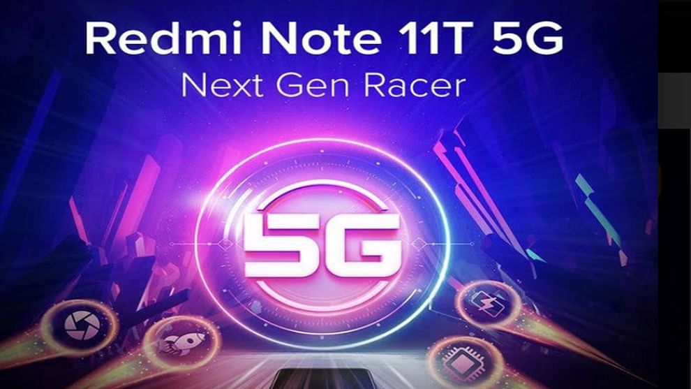 बहुप्रतिक्षित Redmi Note 11T 5G स्मार्टफोन 30 नोव्हेंबरला भारतात लाँच होणार, जाणून घ्या स्पेक्स आणि किंमत