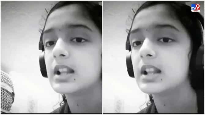 Video: माणिके मागे हितेचं असं व्हर्जन तुम्ही ऐकलं नसेल, चिमुरडीच्या रॅपिंग कौशल्याचं भरभरुन कौतुक