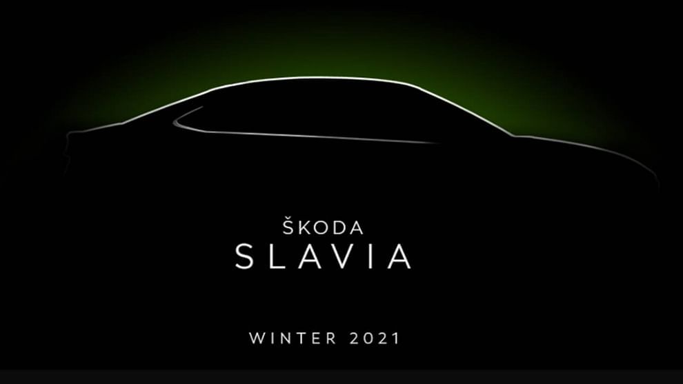 Skoda ची शानदार Sedan या आठवड्यात बाजारात, लाँचिंगपूर्वी जाणून घ्या कारबद्दल 5 खास गोष्टी
