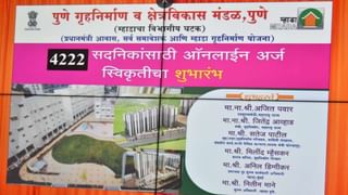 Osmanabad: खासदार ओमराजेंनी काढली SBI अधिकाऱ्याची खरडपट्टी; शेतकरी कर्जासाठी गेले की, तोंडावर कागदं फेकायचे!