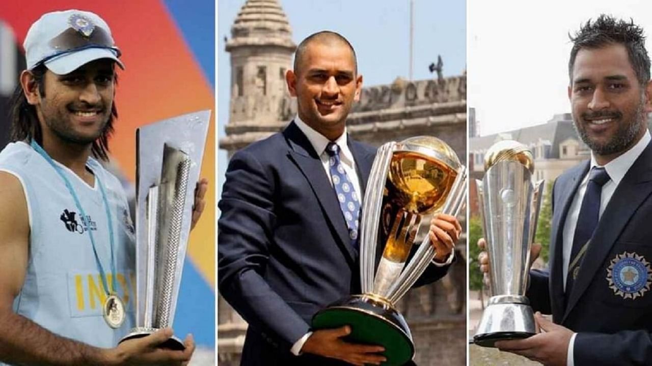ICC ची मोठी घोषणा! भारतात पार पडणार टी20 वर्ल्ड कप, चॅम्पियन्स ट्रॉफी आणि 50 ओव्हर्सचा विश्वचषक