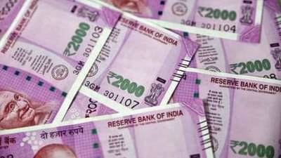 SBI ग्राहकांना गूड न्यूज : फिक्स्ड डिपॉझिटवरील व्याजदरात वाढ, नवीन दर लागू