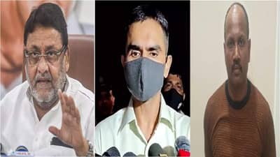 नवाब मलिकांचा पुन्हा एकदा समीर वानखेडेंवर निशाणा; आता मलिकांकडून गोसावीच्या ऑडिओ क्लिप उघड