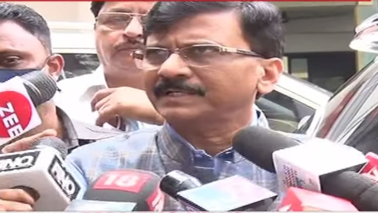 VIDEO: राज्यात प्रत्येकजण मुख्यमंत्री, मोदी सरकारमध्ये मात्र कुणालाच मंत्री आहोत असं वाटत नाही, राऊतांचा फडणवीसांना टोला VIDEO: राज्यात प्रत्येकजण मुख्यमंत्री, मोदी सरकारमध्ये मात्र कुणालाच मंत्री आहोत असं वाटत नाही, राऊतांचा फडणवीसांना टोला