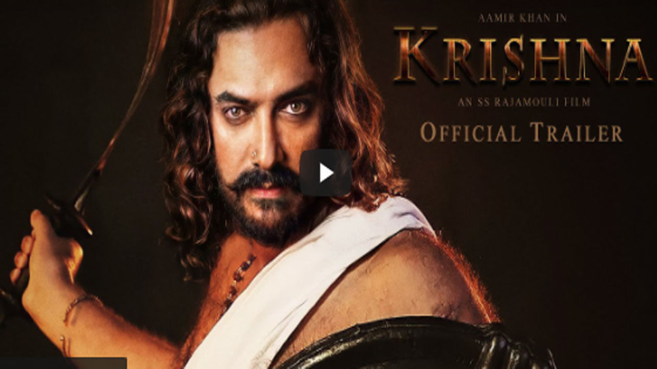 Krishna Trailer | आमिर खान बनणार ‘कृष्णा’, तर दीपिका पदुकोण साकारणार ‘राधा’, पाहा ‘कृष्णा’चा जबरदस्त ट्रेलर