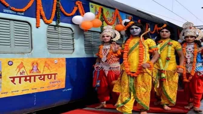 रेल्वेचा धार्मिक पर्यटनावर भर; आयआरसीटीसी सुरू करणार या नव्या ट्रेन