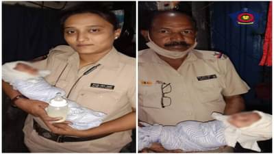 Mumbai Police | नाल्यात नवजात वाहून जाताना पाहून मांजरी ओरडल्या, मुंबई पोलिसांनी वाचवलं
