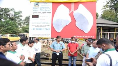 चंद्रपुरात उभारले कृत्रिम फुफ्फूस, प्रदूषणाच्या परिणामाचा अभ्यास होणार