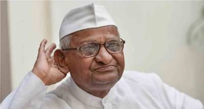 एसटी कर्मचाऱ्यांच्या आंदोलनाला अण्णा हजारेंचं पाठबळ, मुख्यमंत्र्यांशी करणार पत्रव्यवहार