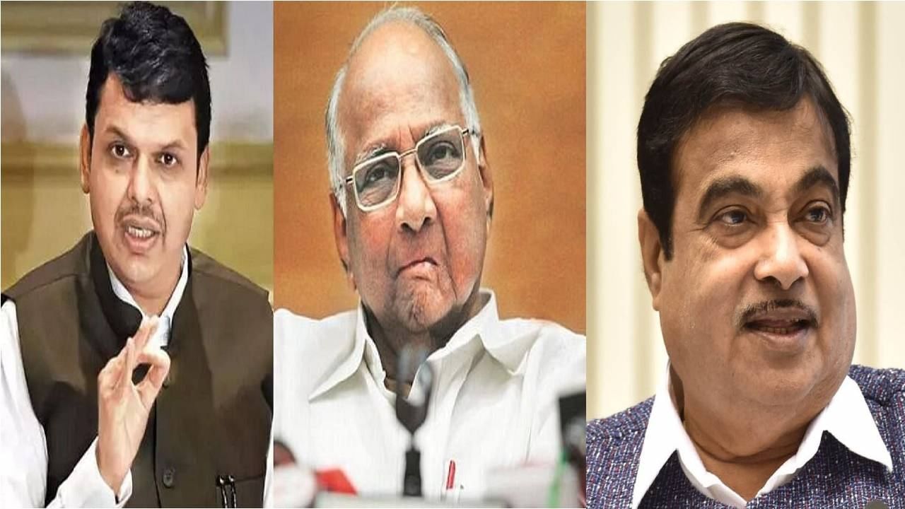 शरद पवारांचा पुन्हा एकदा फडणवीसांना टोला, तर गडकरीचं कौतुक; हिंसाचाराच्या घटनेवरही भाष्य शरद पवारांचा पुन्हा एकदा फडणवीसांना टोला, तर गडकरीचं कौतुक; हिंसाचाराच्या घटनेवरही भाष्य