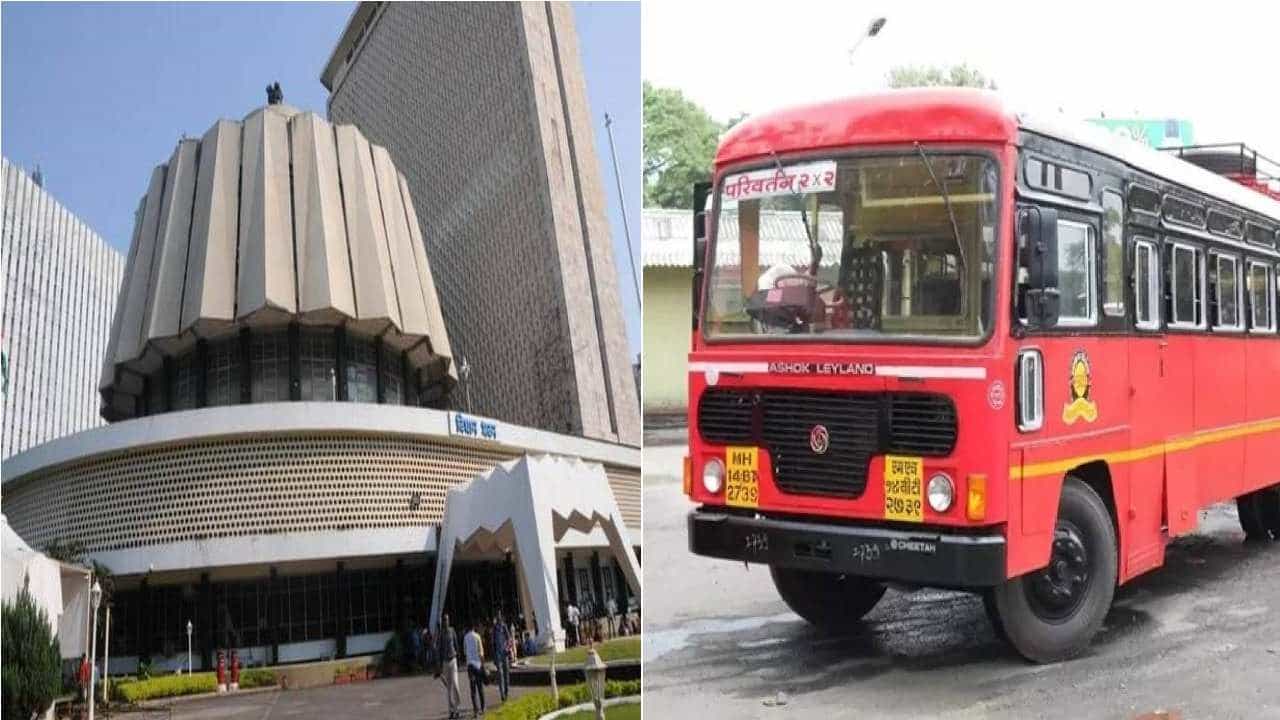 एसटी कर्मचारी असो वा आमदार दोघेही जनसेवक, मग एकाची दिवाळी तर दुसऱ्याच्या नशिबी शिमगा का?