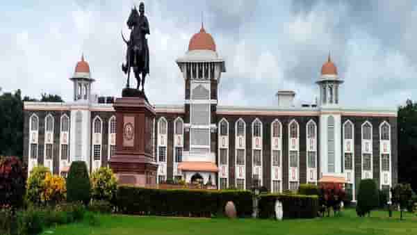 राजर्षी शाहू महाराजांचा वारसा जपला, ग्रामीण विद्यार्थ्यांना उच्च शिक्षणाच्या प्रवाहात आणलं, शिवाजी विद्यापीठाच्या स्थापनेबद्दल जाणून घ्या