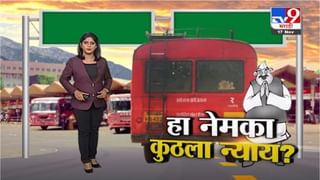 Special Report | भाजपच्या गडात राष्ट्रवादीचं ‘मिशन विदर्भ’