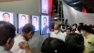 कधी नाना पटोलेंचा फोटो असलेल्या कार्यालयावर शरद पवार यांचा फोटो, राष्ट्रवादीच्या विभागीय ऑफिसचं उद्घाटन