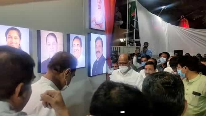 कधी नाना पटोलेंचा फोटो असलेल्या कार्यालयावर शरद पवार यांचा फोटो, राष्ट्रवादीच्या विभागीय ऑफिसचं उद्घाटन