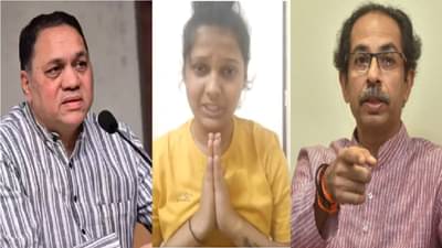 VIDEO | फूटेज असूनही वडील खोट्या केसमध्ये तुरुंगात, दादाचा पत्ता नाही, बदलापूरच्या तरुणीचा ठाकरे सरकारकडे टाहो