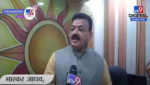 कोकणात धुमशान! भास्कर जाधवांचा सुनील तटकरेंवर हल्लाबोल