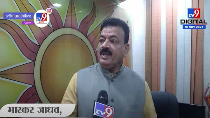 कोकणात धुमशान! भास्कर जाधवांचा सुनील तटकरेंवर हल्लाबोल कोकणात धुमशान! भास्कर जाधवांचा सुनील तटकरेंवर हल्लाबोल