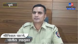 Malegaon Violence: रझा अकादमीवरील छापेमारीत महत्त्वाचे पुरावे हाती, 52 जणांना बेड्या!