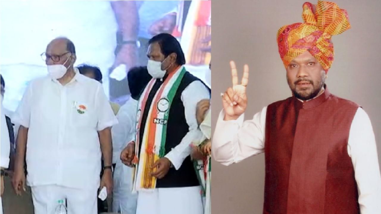 ही विधानसभा शेवटची, आता दिल्लीत पाठवा, माजी राज्यमंत्र्यांची पवारांना जाहीर मंचावर गळ ही विधानसभा शेवटची, आता दिल्लीत पाठवा, माजी राज्यमंत्र्यांची पवारांना जाहीर मंचावर गळ