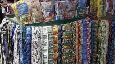 पोलिसांना सांगा, हा कुंडलिक खांडेंचा गुटखा आहे, निघून जा, बीडच्या शिवसेना जिल्हाप्रमुखांची मुजोरी, गुन्हा दाखल