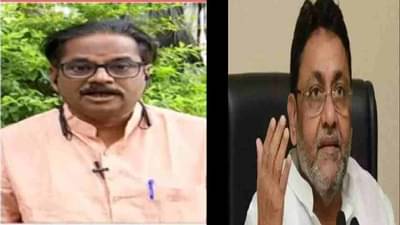 होय ऑडिओ क्लीप माझीच! माजी मंत्री अनिल बोंडेंची माहिती, मी सत्य बोललो, नवाब मलिकांचा बोलविता धनी शरद पवार!