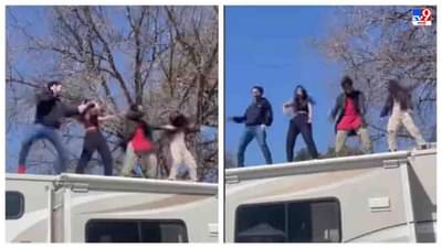 Video: शाहरुख मलायकाच्या गाण्यावर मित्रांचा भन्नाट डान्स, नेटकरी म्हणाले, हे गाणं ऑल टाईम हीट आहे!