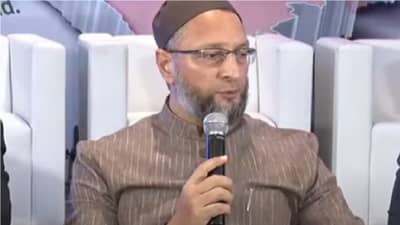 भाजप म्हणते अमरावतीच्या हिंसाचाराला रझा अकादमी जबाबदार, आता असदुद्दीन ओवैसींची पहिली प्रतिक्रिया म्हणाले...