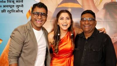 सोनाली कुलकर्णी आणि भाऊ कदमांची जोडी, एकाहून एक धम्माल गाण्यांनी सज्ज ‘पांडू’ चित्रपटाचे संगीत प्रकाशित!