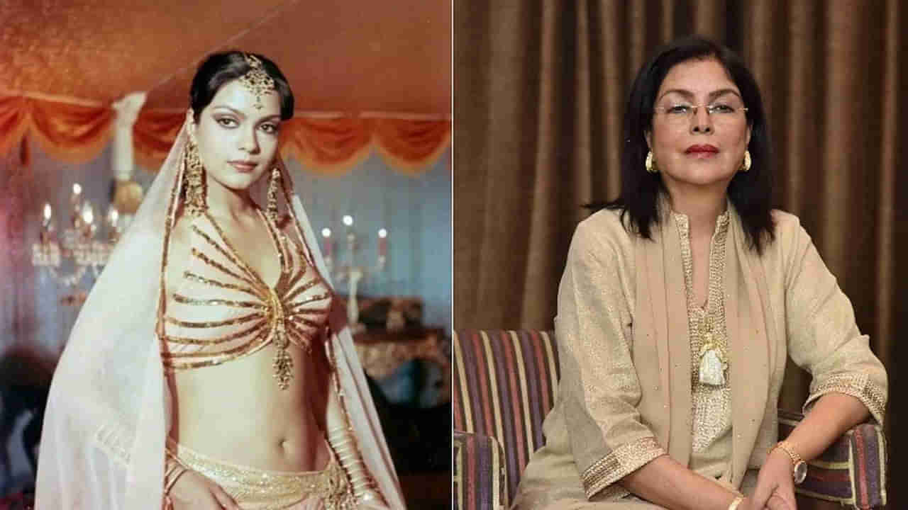 Happy Birthday Zeenat Aman | वयाच्या 19व्या वर्षी ‘मिस इंडिया’ बनल्या, पत्रकार म्हणूनही काम केले, वाचा झीनत अमान यांच्याबद्दल...