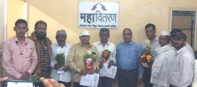 Nashik: एकाच दिवशी 20 लाखांचे वीजबिल भरले; 19 शेतकऱ्यांना थकबाकीतून मुक्त होण्याचा मान