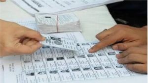 Nagar Panchayat elections | राज्यातील 113 नगरपंचायतींसाठी 30 नोव्हेंबरला प्रभागनिहाय मतदार याद्या जारी होणार