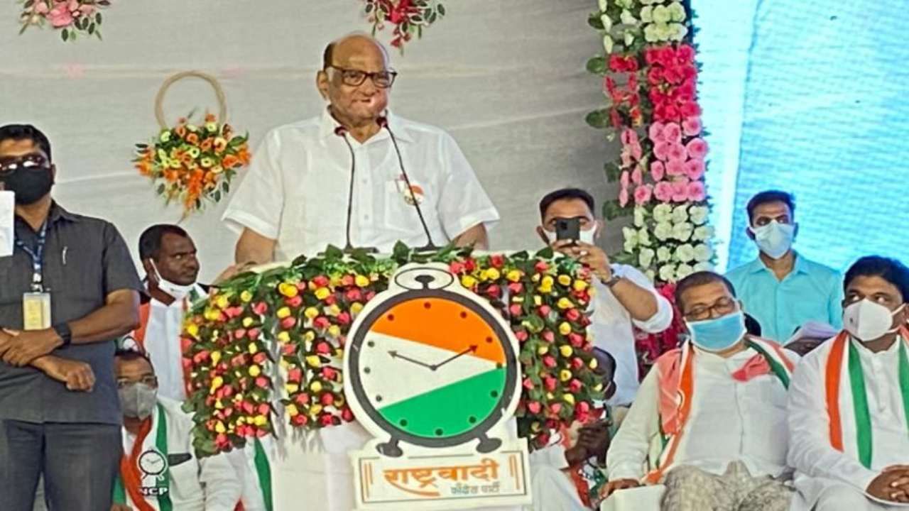 एकाच जागी वीज प्रकल्प नकोत, पर्यावरणाचे प्रश्न निर्माण होतात, शरद पवार यांचे मत एकाच जागी वीज प्रकल्प नकोत, पर्यावरणाचे प्रश्न निर्माण होतात, शरद पवार यांचे मत
