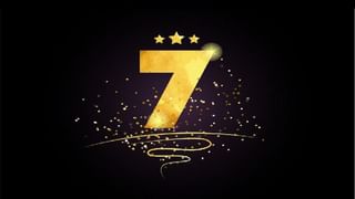 Numerology Today 18, November : निस्वार्थ प्रेम करण्याची उपजत कला, सौंदर्याने अक्षरश: वेड लावतात ,जाणून घ्या शुभ अंक 06 असणाऱ्या लोकांचे अंकशास्त्र काय सांगते