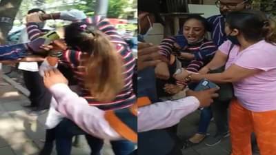 मास्क न लावण्यावरुन वाद विकोपाला, अंधेरीत महिलेनं दोन क्लीन-अप मार्शलला धुतलं