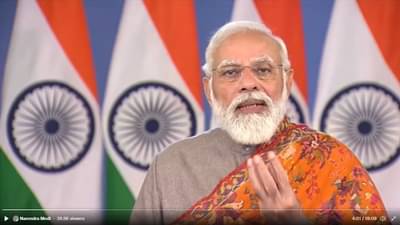 Varanasi : पंतप्रधान नरेंद्र मोदी आजपासून दोन दिवस काशी दौऱ्यावर, काशी विश्वनाथ कॉरीडॉरचं लोकार्पण, वाचा संपूर्ण दौरा