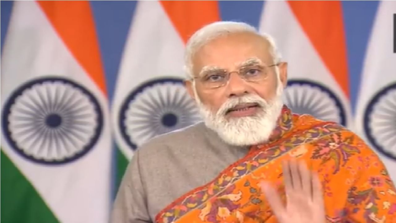 Modi On Farm Laws | मोदींनी तीनही वादग्रस्त कायदे मागे घेण्याची घोषणी केली, माफी मागितली पण नेमकं कारण काय सांगितलं? Modi On Farm Laws | मोदींनी तीनही वादग्रस्त कायदे मागे घेण्याची घोषणी केली, माफी मागितली पण नेमकं कारण काय सांगितलं?