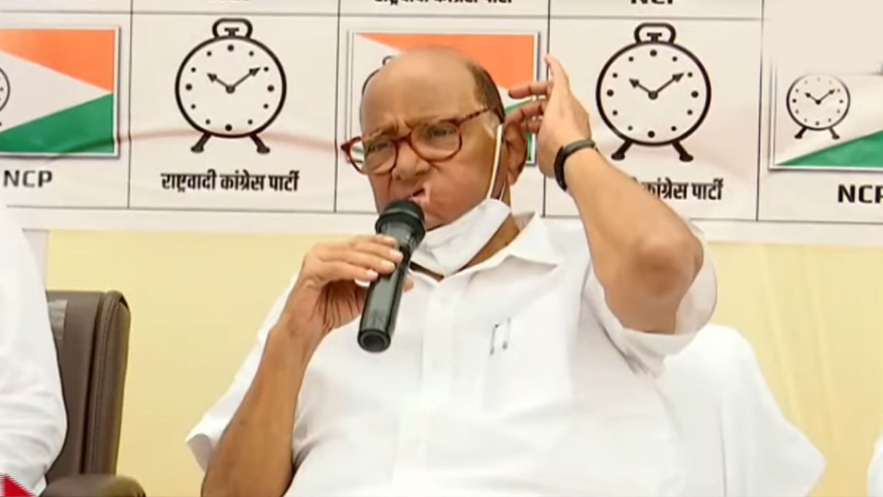 SHARAD PAWAR : साताऱ्यातलं डॅमेज कंट्रोल रोखण्यावर शरद पवारांचे कार्यकर्त्यांना कानमंत्र