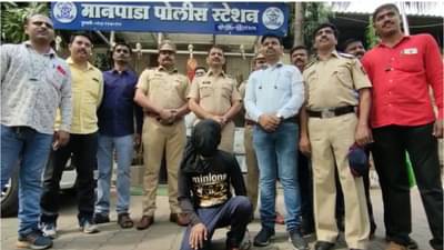 20 गुंठे जमिनीसाठी डोंबिवलीत तरुणाची दगडाने ठेचून हत्या, चुलतभाऊ झारखंडमध्ये कसा सापडला?