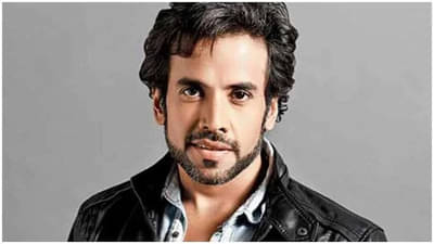 Happy Birthday Tusshar Kapoor | बिन लग्नाचा पिता बनून सर्वांनाच दिला आश्चर्याचा धक्का, वाचा अभिनेता तुषार कपूरबद्दल...