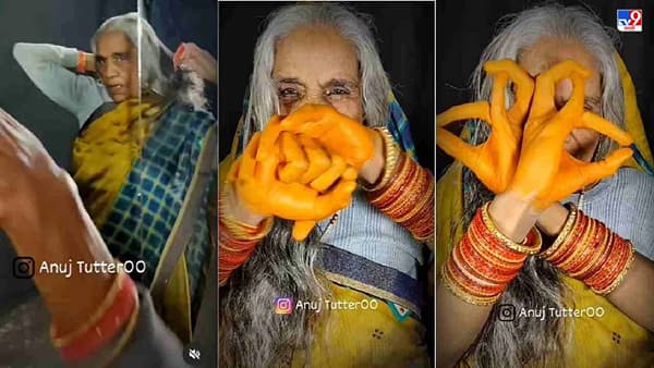 Video: सजना है मुझे, सजना के लिएवर दादीचा भन्नाट डान्स, बोटांची कलाकारी नेटकऱ्यांना आवडली!