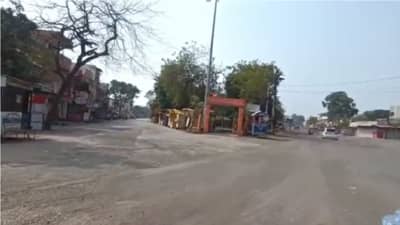 धग कायम ! अकोल्यातील अकोटमध्ये संचारबंदीत वाढ, 21 नोव्हेंबरपर्यंत इंटरनेट बंद