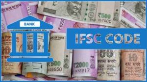 PHOTO | IFSC: IFSC कोड म्हणजे काय? आर्थिक व्यवहारासाठी का आहे आवश्यक? जाणून घ्या प्रत्येक अंकाचा अर्थ