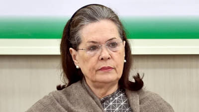 Kisan Andolan News: हुकूमशहा राज्यकर्त्यांचं गर्वहरण झालं, सोनिया गांधींची मोदींवर सडकून टीका